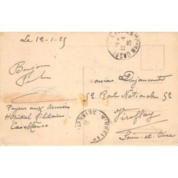 Rare collectable postcards of Morocco. Vintage Postcards of Morocco