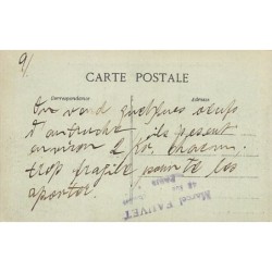 Rare collectable postcards of Morocco. Vintage Postcards of Morocco