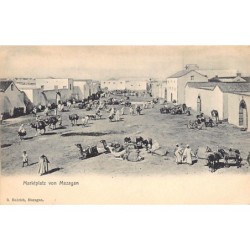 Rare collectable postcards of Morocco. Vintage Postcards of Morocco