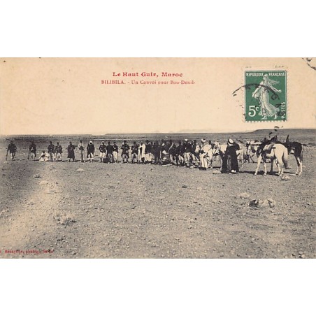 Rare collectable postcards of Morocco. Vintage Postcards of Morocco