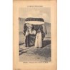 Rare collectable postcards of Morocco. Vintage Postcards of Morocco