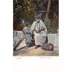 Rare collectable postcards of Morocco. Vintage Postcards of Morocco