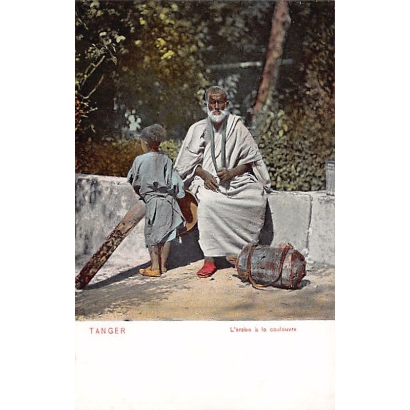 Rare collectable postcards of Morocco. Vintage Postcards of Morocco
