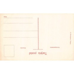 Rare collectable postcards of Morocco. Vintage Postcards of Morocco