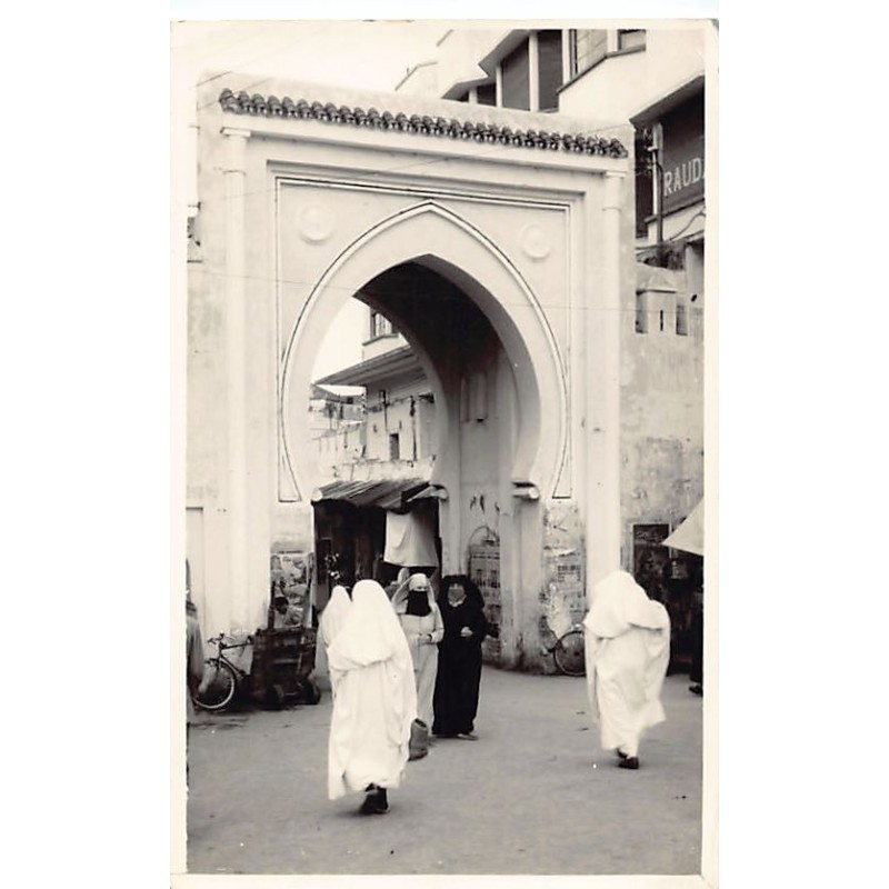 Rare collectable postcards of Morocco. Vintage Postcards of Morocco
