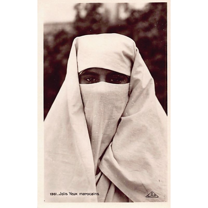Rare collectable postcards of Morocco. Vintage Postcards of Morocco