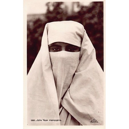 Rare collectable postcards of Morocco. Vintage Postcards of Morocco