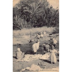 Rare collectable postcards of Morocco. Vintage Postcards of Morocco