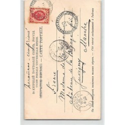 Rare collectable postcards of UKRAINE. Vintage Postcards of UKRAINE