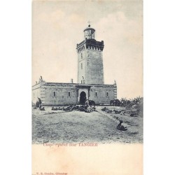 Rare collectable postcards of Morocco. Vintage Postcards of Morocco