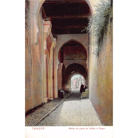 Rare collectable postcards of Morocco. Vintage Postcards of Morocco