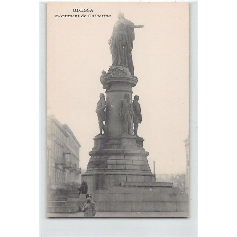 Rare collectable postcards of UKRAINE. Vintage Postcards of UKRAINE