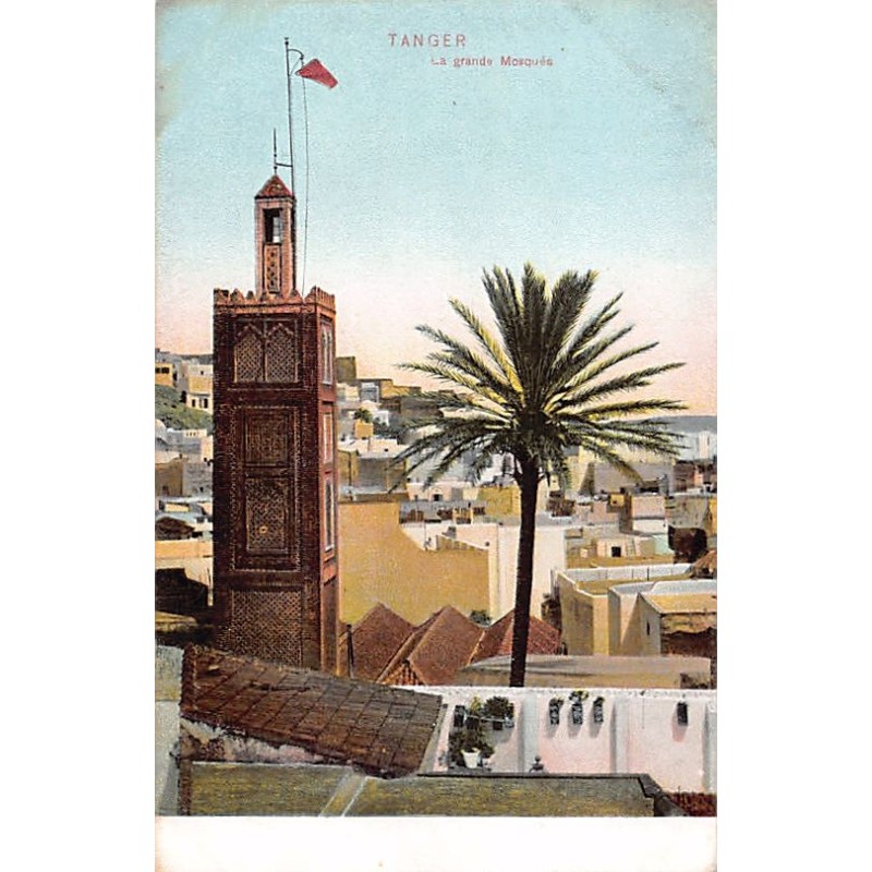 Rare collectable postcards of Morocco. Vintage Postcards of Morocco