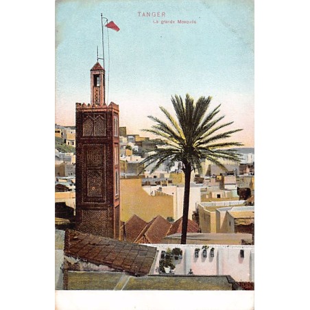 Rare collectable postcards of Morocco. Vintage Postcards of Morocco