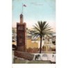 Rare collectable postcards of Morocco. Vintage Postcards of Morocco