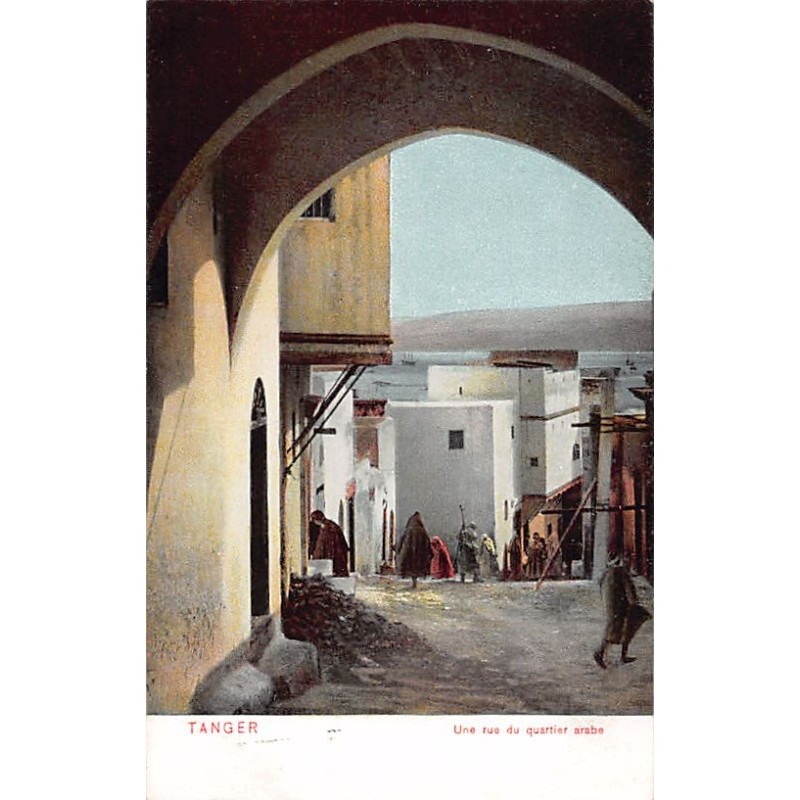 Rare collectable postcards of Morocco. Vintage Postcards of Morocco