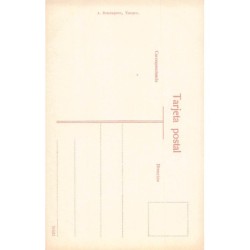 Rare collectable postcards of Morocco. Vintage Postcards of Morocco