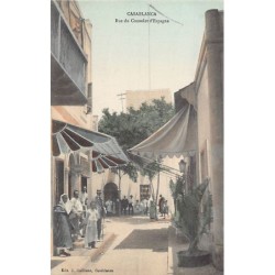 Rare collectable postcards of Morocco. Vintage Postcards of Morocco