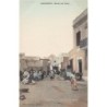 Rare collectable postcards of Morocco. Vintage Postcards of Morocco