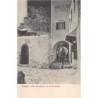 Rare collectable postcards of Morocco. Vintage Postcards of Morocco