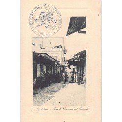 Rare collectable postcards of Morocco. Vintage Postcards of Morocco