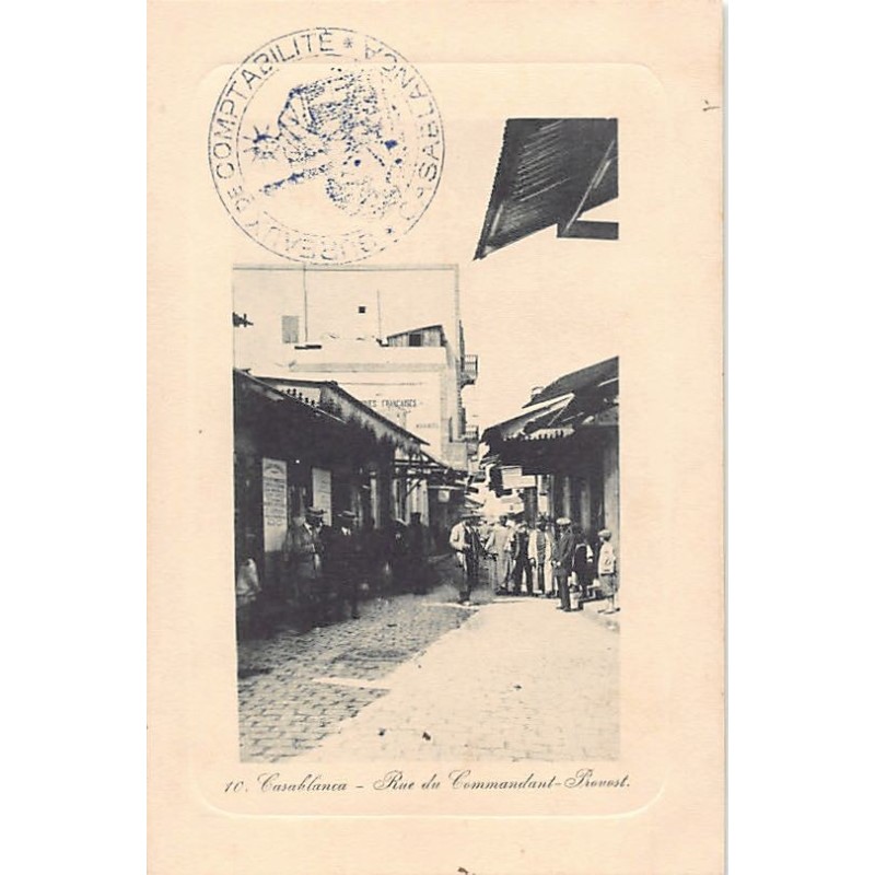 Rare collectable postcards of Morocco. Vintage Postcards of Morocco