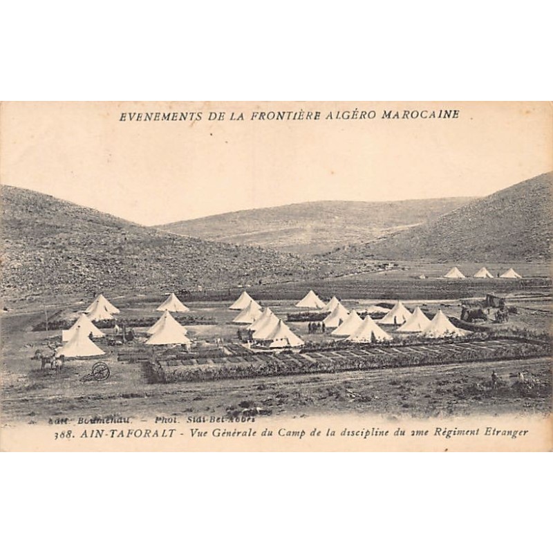 Rare collectable postcards of Morocco. Vintage Postcards of Morocco