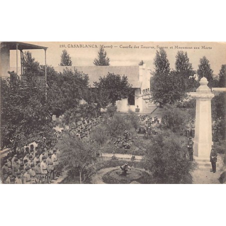 Rare collectable postcards of Morocco. Vintage Postcards of Morocco
