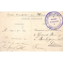 Rare collectable postcards of Morocco. Vintage Postcards of Morocco