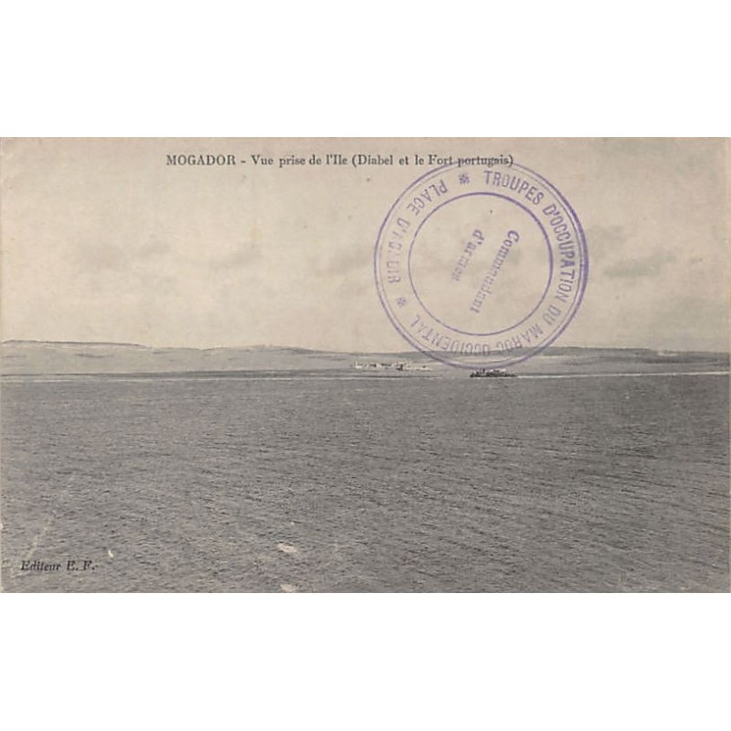 Rare collectable postcards of Morocco. Vintage Postcards of Morocco