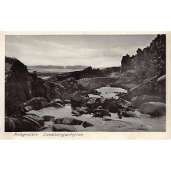 Rare collectable postcards of Iceland. Vintage Postcards of Iceland