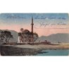 Rare collectable postcards of Macedonia. Vintage Postcards of Macedonia
