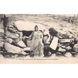 Rare collectable postcards of Macedonia. Vintage Postcards of Macedonia