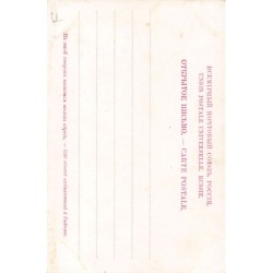 Rare collectable postcards of UKRAINE. Vintage Postcards of UKRAINE