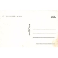 Rare collectable postcards of Burkina Faso (Upper Volta). Vintage Postcards of Burkina Faso (Upper Volta)