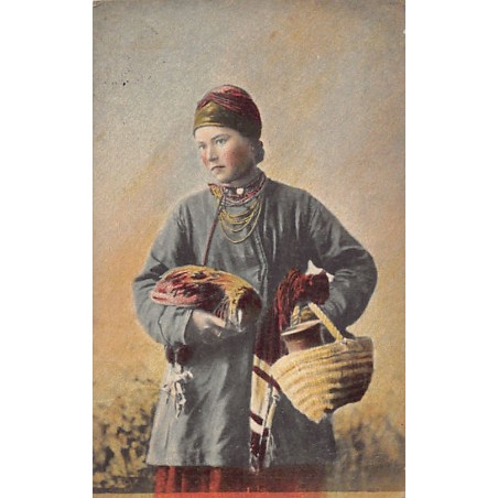 Rare collectable postcards of UKRAINE. Vintage Postcards of UKRAINE