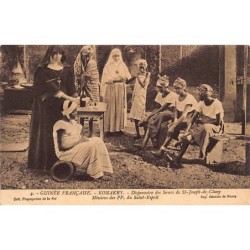 Rare collectable postcards of Guinea (Conakry). Vintage Postcards of Guinea (Conakry)