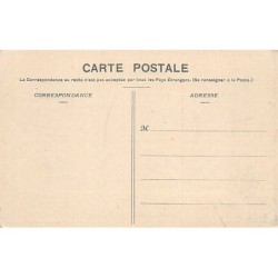 Rare collectable postcards of Senegal. Vintage Postcards of Senegal