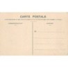 Rare collectable postcards of Senegal. Vintage Postcards of Senegal