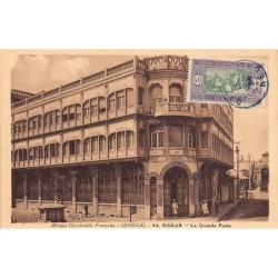 Rare collectable postcards of Senegal. Vintage Postcards of Senegal