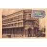 Rare collectable postcards of Senegal. Vintage Postcards of Senegal