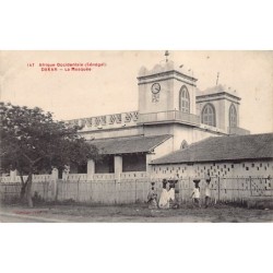 Rare collectable postcards of Senegal. Vintage Postcards of Senegal