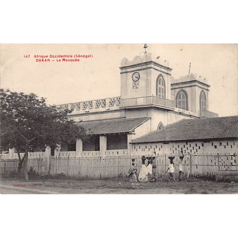 Rare collectable postcards of Senegal. Vintage Postcards of Senegal