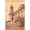 Rare collectable postcards of Senegal. Vintage Postcards of Senegal
