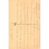 Rare collectable postcards of Senegal. Vintage Postcards of Senegal