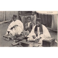 Rare collectable postcards of Senegal. Vintage Postcards of Senegal