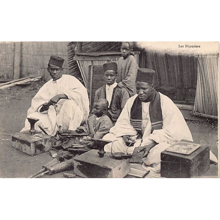 Rare collectable postcards of Senegal. Vintage Postcards of Senegal