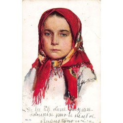 Rare collectable postcards of UKRAINE. Vintage Postcards of UKRAINE