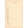 Rare collectable postcards of Japan. Vintage Postcards of Japan