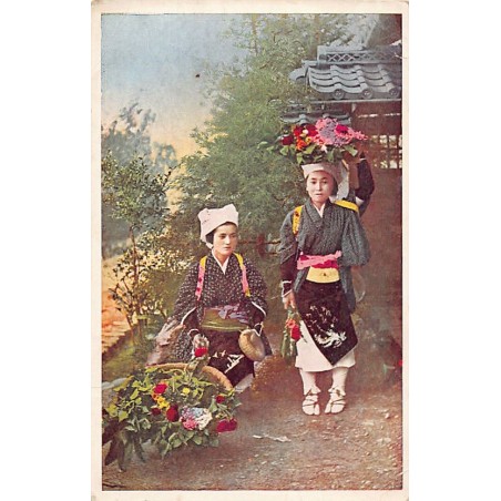 Rare collectable postcards of Japan. Vintage Postcards of Japan